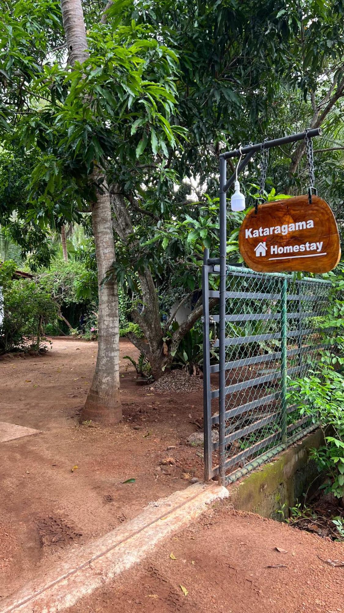 kataragama home stay Bagian luar foto